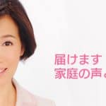 slider-top01-940×400