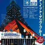 295372_478940718834062_1194468266_n