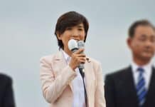 堀内のりこ活動通信2016 映像版