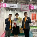 78850291_1232385163636666_3020474586006290432_o