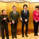 78871117_1240200352855147_3945727832826576896_n