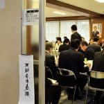 78891387_1237139153161267_2898108412237709312_o