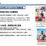 79015811_1240807872794395_7391563996869951488_o