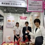 79292193_1232384453636737_2147816933167202304_o