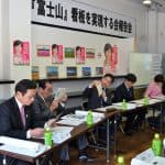 79530869_1243914195817096_6145254342581551104_o