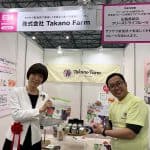 79855045_1232384346970081_4401493630380933120_o