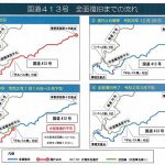 79954395_1251249988416850_4924599485729865728_n