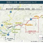 80187868_1251250028416846_3040098317351518208_n