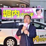 80543596_1247781088763740_3854014041785630720_o