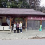 82956548_1281958232012692_3359156817702682624_n