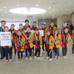 82980643_1281882802020235_3494055285134196736_n