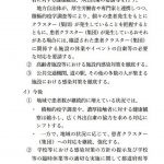 V-87279700_1306730566202125_3840290289835048960_n