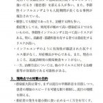 V-87290198_1306730509535464_3659795242703388672_n