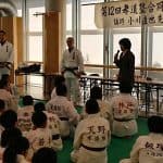 V-87294791_1304823603059488_5441164385059864576_n