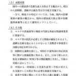 V-87995249_1306730616202120_7076277908028784640_n