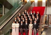 宮中において内閣総理大臣から副大臣の任命について内奏が行われた後、副大臣の認証官任命式