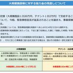 HN_183854789_1655101034698408_2728118670419649497_n