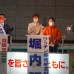 HN_事務所 堀内 – 20211025_100045000_iOS