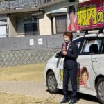 HN_事務所 堀内 – IMG_4874
