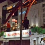 HN_事務所 堀内 – DSC_5185