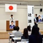 HN_事務所 堀内 – DSC_4994