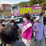 HN_事務所 堀内 – IMG_0926