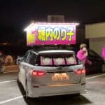 HN_IMG_0747