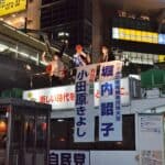 HN_事務所 堀内 – DSC_5136