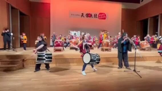 笛吹市天雷太鼓40周記念公演】和太鼓の音色で伝える日本文化の魅力