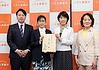 【女性活躍推進特別委員会】提言を加藤女性活躍推進担当大臣に申し入れ