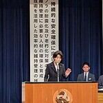 「社会資本整備推進山梨県議会議員連盟」臨時総会への出席と基盤整備に関する要望の受領