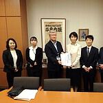 【山梨県健康保険組合連合会】医療保険制度に関する現場の声と持続可能性に関する要望