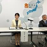 総務副大臣就任に伴う記者会見と所管分野に関する決意表明