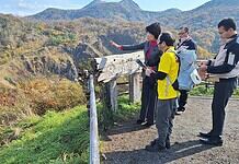 【2025火山砂防フォーラム】火山防災と地域防災力強化に向けた意見交換と現場視察