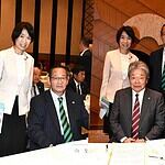 【宅地建物等対策議員連盟・全国宅建政治連盟合同総会】制度整備と住宅政策に関する議論への参加