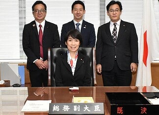 【島根県議会・市議会・観光協会関係者】国会来訪に伴う意見交換と地域課題の共有