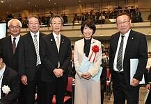 【治水事業促進全国大会】流域治水の推進と気象災害への備え