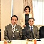 【司法書士制度を考える自由民主党議員懇話会】司法書士会要望・報告と所有者不明土地問題の意見交換