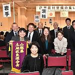 「農業農村整備の集い」出席と農業を巡る現場の課題共有