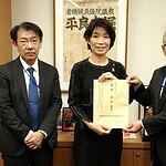 山梨県青色申告会連合会による令和8年度税制改正要望