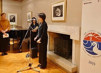 【日本・ノルウェー外交関係樹立120周年レセプション】両国の友好と協力関係