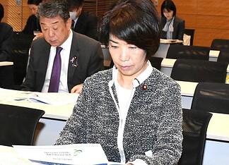 自民党LPG対策議員連盟における決議採択