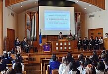 ガールスカウト山梨県連盟支部 結成50周年記念式典に出席