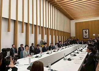 【2027年国際園芸博覧会関係閣僚会議】入場券価格・関係省庁の取り組みに関する議論