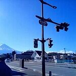 富士河口湖町役場前交差点に右折信号が新設