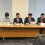 【富士山一周をナショナルサイクルルートにする国会議員の会】開催