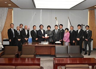 日本行政書士会連合会の皆様が来訪