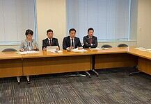 【富士山一周をナショナルサイクルルートにする国会議員の会】開催