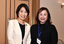 【栄養教諭期成会】年末激励会への出席と現場の声