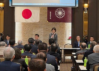 【自民党山梨県連党員研修会】講演「高市政権と地方組織の使命」聴講と意見交換